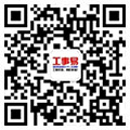 深圳联运邦工程微信公众号