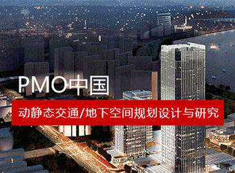 PMO派盟办公室弱电改造项目